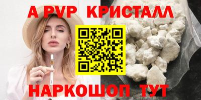 мдпв Новодвинск