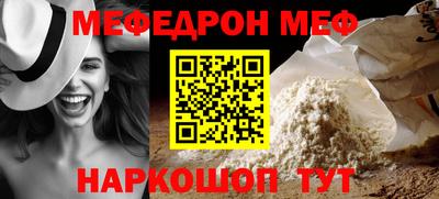 мдпв Новодвинск