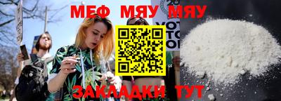 твердый Новозыбков
