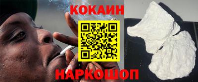 мдпв Новодвинск