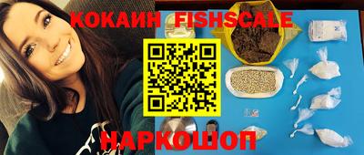 мдпв Новодвинск