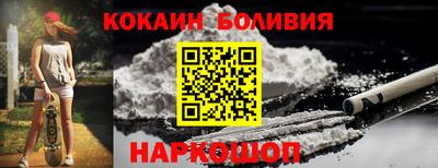 мдпв Новодвинск