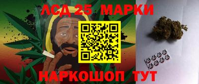 твердый Новозыбков