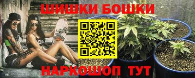 твердый Новозыбков