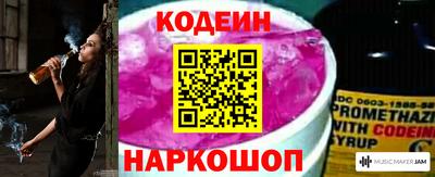 твердый Новозыбков