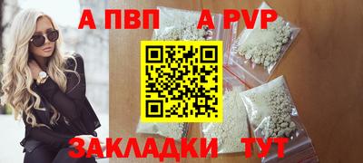 твердый Новозыбков