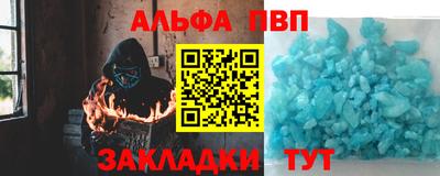 мдпв Новодвинск