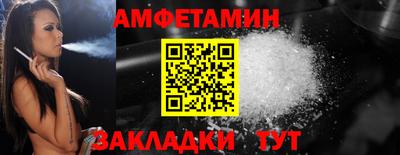 твердый Новозыбков