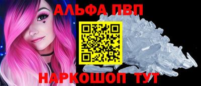 твердый Новозыбков