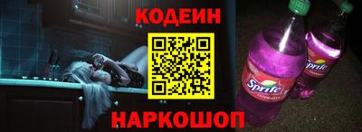 твердый Новозыбков