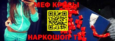 мдпв Новодвинск