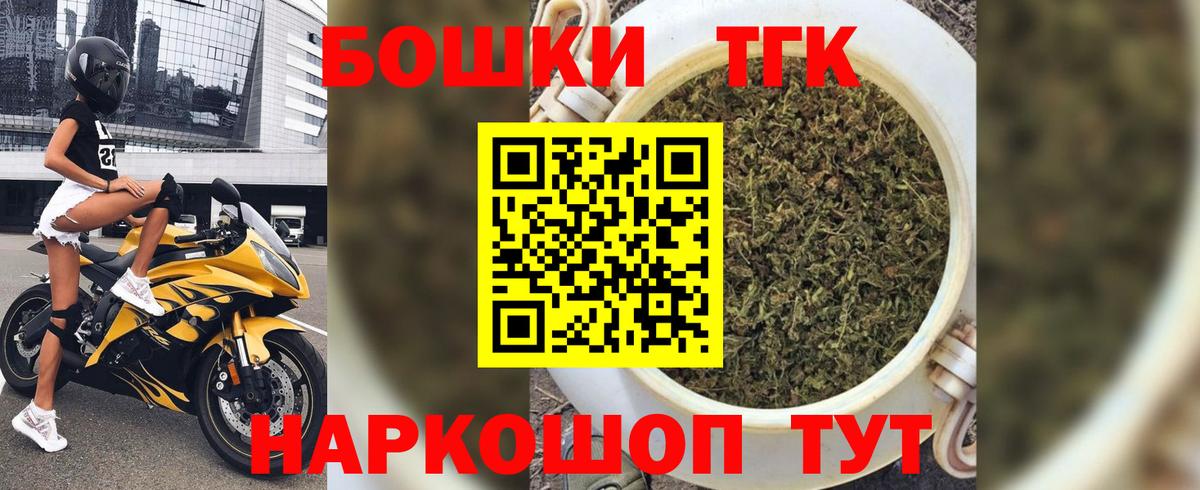 Марихуана OG Kush  Канабис OG Kush  Сызрань  Канабис LSD WEED  Вход с VPN 